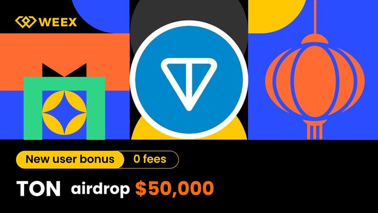 Get Your Share of the 50,000 USDT TON Airdrop on WEEX