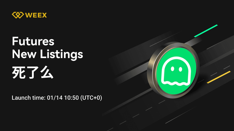 WEEX Futures New Listing: Si Le Me (死了么) USDT Perpetual Contract